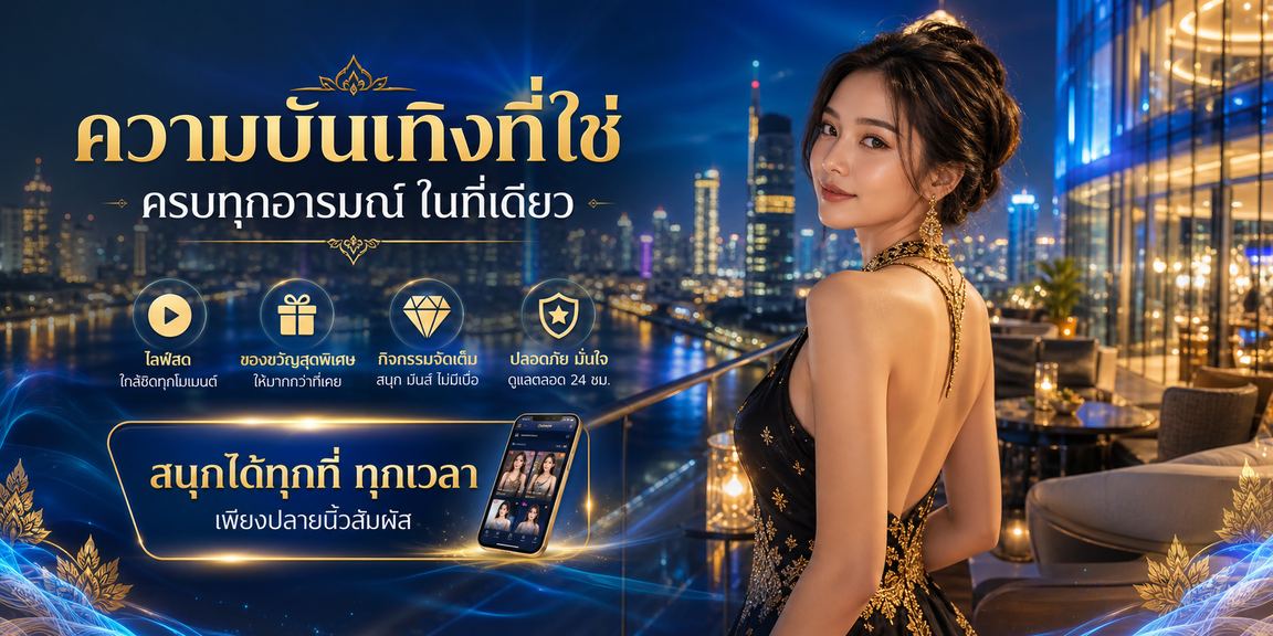 betflik84